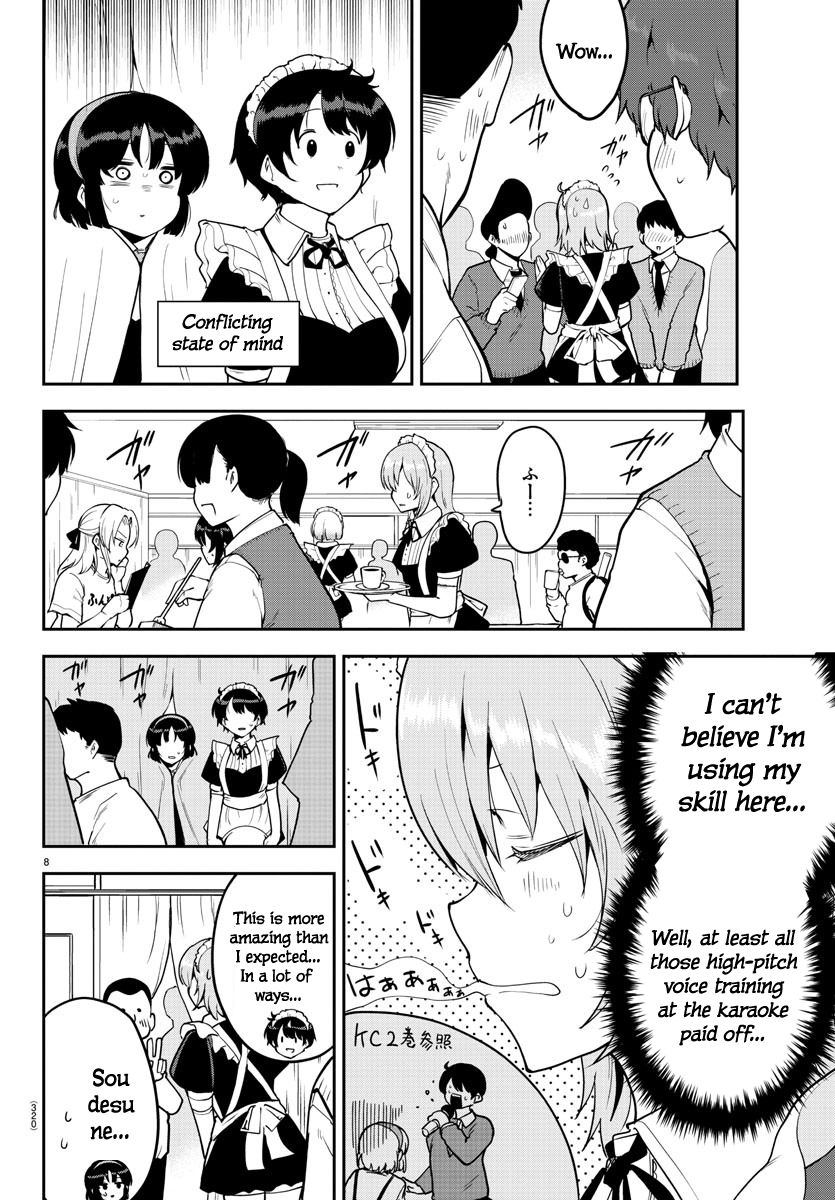 Meika-san wa Oshikorosenai Chapter 51 8